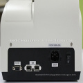 MSLUA04M Medical Laboratory Equipment Analyseur de chimie urinaire au meilleur prix